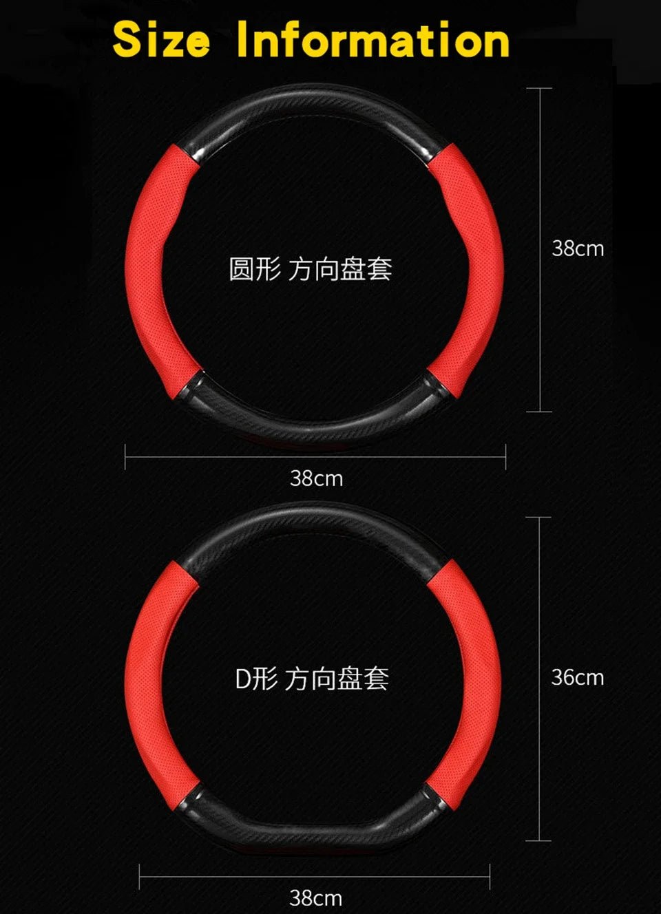 Universal Car Steering Wheel Cover Carbon Fiber Leather Three - dimensional Anti Slip, Timple And Fashionable Car Accessories - Itzyeshop